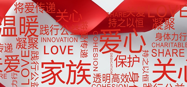 J9九游国际站 - FIBA签约合作商j9.com